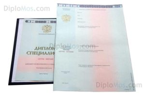 купить диплом прораба о высшем строительном образовании